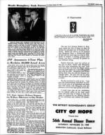 image of October 25, 1968 - number 12