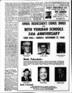 image of October 25, 1968 - number 16