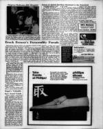 image of November 15, 1968 - number 17