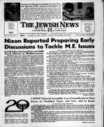 image of November 22, 1968 - number 1