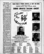 image of November 22, 1968 - number 9