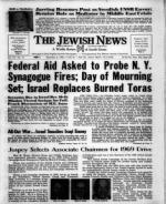 image of December 06, 1968 - number 1