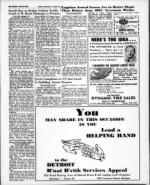 image of December 06, 1968 - number 21