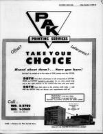 image of December 06, 1968 - number 43