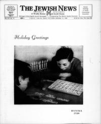 image of December 13, 1968 - number 1