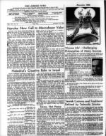 image of December 13, 1968 - number 4