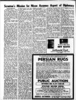 image of December 13, 1968 - number 8