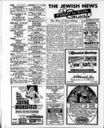 image of December 13, 1968 - number 54