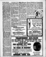 image of December 20, 1968 - number 5