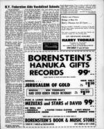 image of December 20, 1968 - number 11