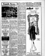 image of December 20, 1968 - number 27