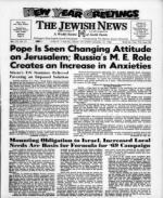 image of December 27, 1968 - number 1