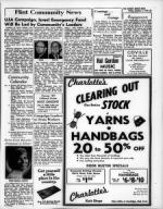 image of January 03, 1969 - number 26