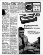 image of January 17, 1969 - number 22