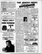 image of January 17, 1969 - number 37