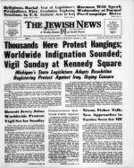 image of February 07, 1969 - number 1