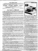 image of February 07, 1969 - number 4