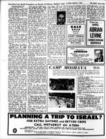 image of February 07, 1969 - number 8