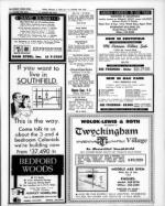 image of February 07, 1969 - number 37