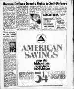 image of February 14, 1969 - number 3