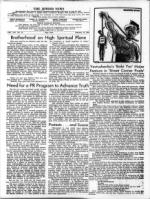 image of February 14, 1969 - number 4