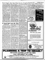 image of February 14, 1969 - number 10