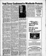 image of February 14, 1969 - number 13