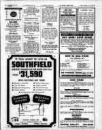 image of February 14, 1969 - number 41