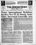 image of February 21, 1969 - number 1