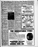 image of February 21, 1969 - number 5