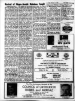 image of February 21, 1969 - number 6