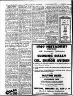 image of February 21, 1969 - number 12