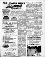 image of February 21, 1969 - number 37