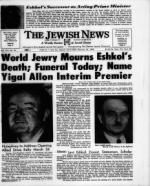 image of February 28, 1969 - number 1