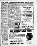 image of February 28, 1969 - number 5