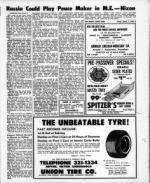 image of March 07, 1969 - number 5