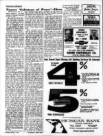 image of March 07, 1969 - number 6