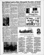 image of March 07, 1969 - number 7