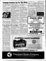 image of March 07, 1969 - number 12