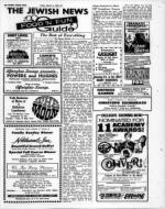 image of March 07, 1969 - number 29