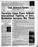 image of March 14, 1969 - number 1