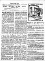 image of March 14, 1969 - number 4