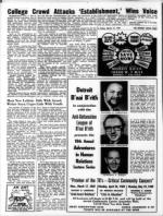 image of March 14, 1969 - number 8