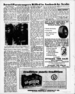 image of March 14, 1969 - number 15