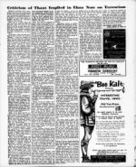 image of March 14, 1969 - number 17