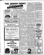 image of March 14, 1969 - number 37