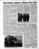 image of March 14, 1969 - number 47