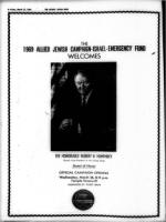 image of March 21, 1969 - number 6