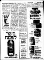 image of March 21, 1969 - number 12