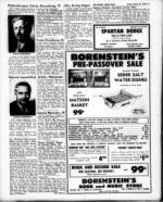 image of March 21, 1969 - number 13